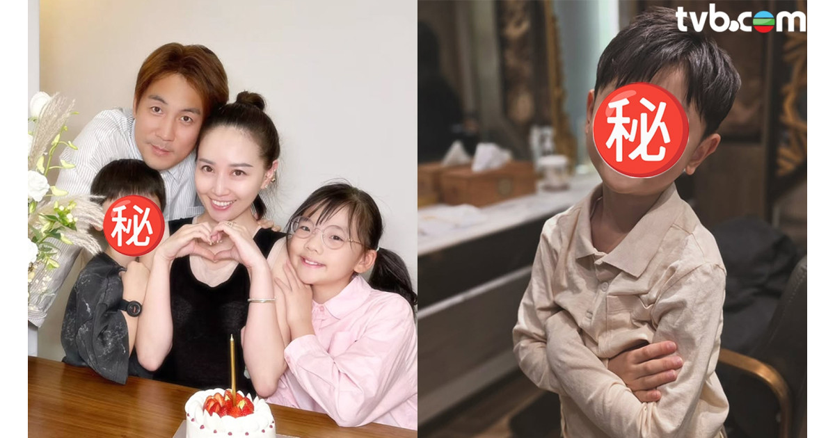 譚俊彥7歲仔轉新髮型 靚仔樣與爸爸十足餅印 獲讚「迷你版譚俊彥」 遺傳大俠氣場! | 3ZONE - TVBAnywhere