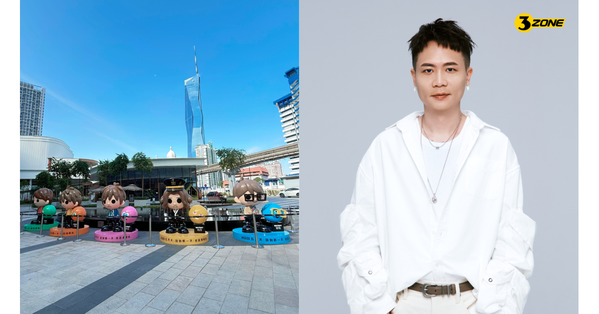 Mayday Malaysia Concert Gets Another Surprise Upgrade: Xiao Bing Chih ...
